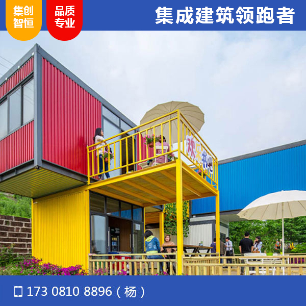 歡樂書吧