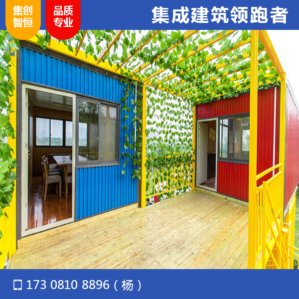 歡樂書吧