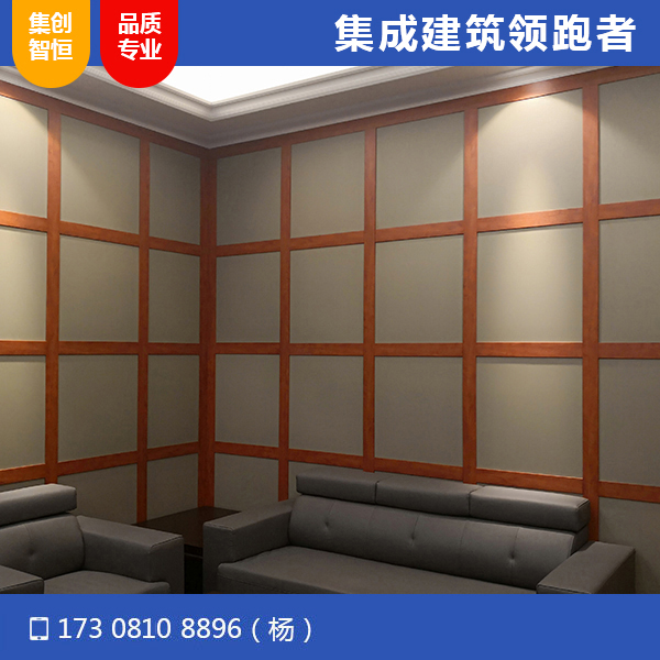 室內(nèi)裝飾