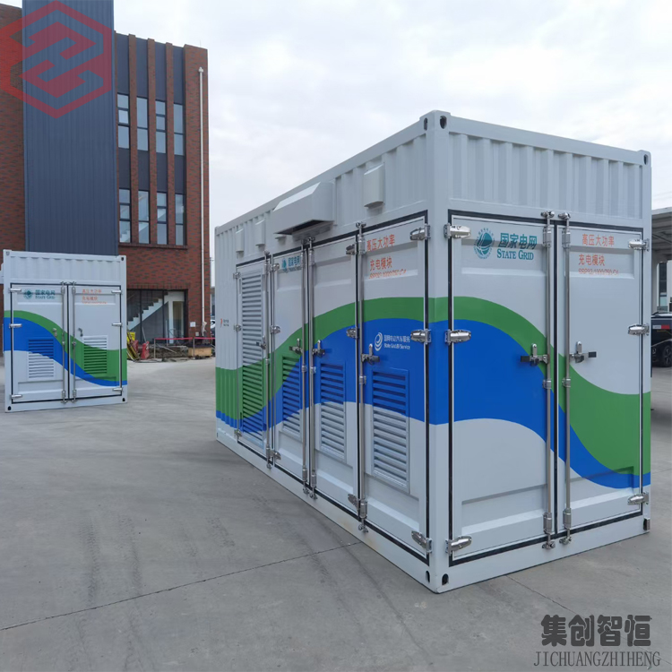 發(fā)電機組